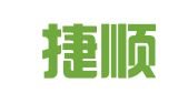 石棉捷顺企业登记代理有限公司