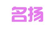 上海名扬企业登记代理有限公司