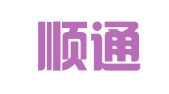青岛顺通驾校服务有限公司