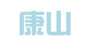 湖州康山街道欧乐翻译服务工作室