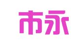 邯郸市永年区施庄村魏国驾校报名咨询处