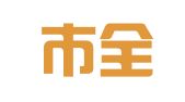 淮南市全心全译翻译服务有限公司