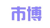 柳州市博瑞翻译服务有限公司