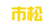 锦州市松山新区甪端翻译工作室