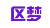 城阳区梦想成真翻译事务所