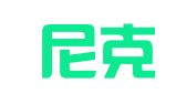 青岛尼克翻译有限责任公司