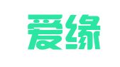 上海爱缘翻译有限公司