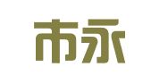 邯郸市永年区北石口村丽捷驾校报名咨询处
