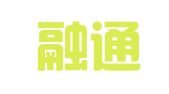 中译融通（青岛）国际翻译服务有限公司