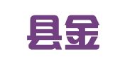 延津县金盛昌驾校