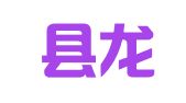 灌云县龙苴镇江联驾校报名处