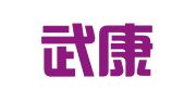 德清武康街道中加文字翻译工作室