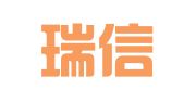 青岛瑞信财务咨询有限公司