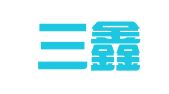 四川三鑫海通财务管理有限责任公司