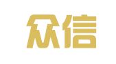 四川众信财务服务有限公司
