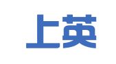 上海上英财务咨询有限公司