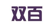 赤峰双百财务咨询服务有限责任公司林西分公司