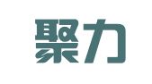 四川聚力财务咨询有限责任公司