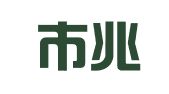 北京市兆恒信财务信息咨询有限公司