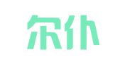 上海尔仆财务咨询有限公司