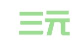 宁波三元财务会计咨询有限公司