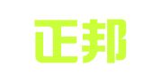 成都正邦财务管理有限责任公司