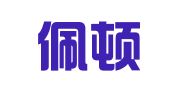 北京佩顿财务管理咨询有限公司第一分公司