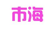 宁波市海曙新锐企业财务管理服务有限公司