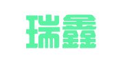 上海瑞鑫财务咨询有限公司巨鹿分公司
