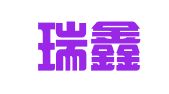 上海瑞鑫财务咨询有限公司南丹分公司