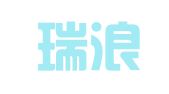 上海瑞浪财务咨询有限公司