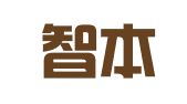 上海智本家财务管理有限公司