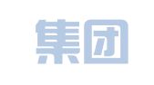 海尔集团财务有限责任公司