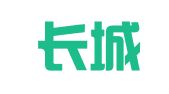 湖南长城有限责任会计师事务所