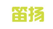 湖南笛扬联合会计师事务所（普通合伙）
