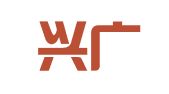 四川兴广会计师事务所有限公司