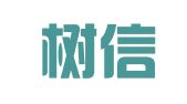 云和树信会计师事务所有限公司