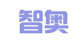 安徽智奥外事翻译服务有限公司
