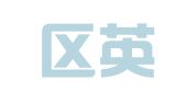 城阳区英漫达翻译服务中心