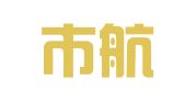 卫辉市航嘉翻译社