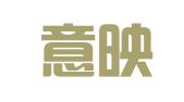 青岛意映翻译事务所