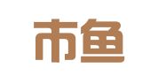 柳州市鱼峰区俏译翻译服务部