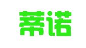 莒县蒂诺翻译服务有限公司