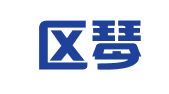 崂山区琴信翻译服务中心