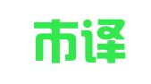 柳州市译为翻译有限公司