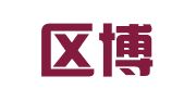 黄岛区博览群书翻译工作室