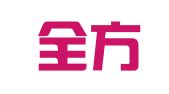 北京全方登记注册代理事务所（普通合伙）