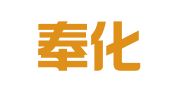 宁波奉化木鱼翻译工作室
