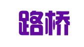 北京路桥人登记注册代理事务所（普通合伙）