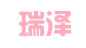 上海瑞泽财务管理咨询有限公司